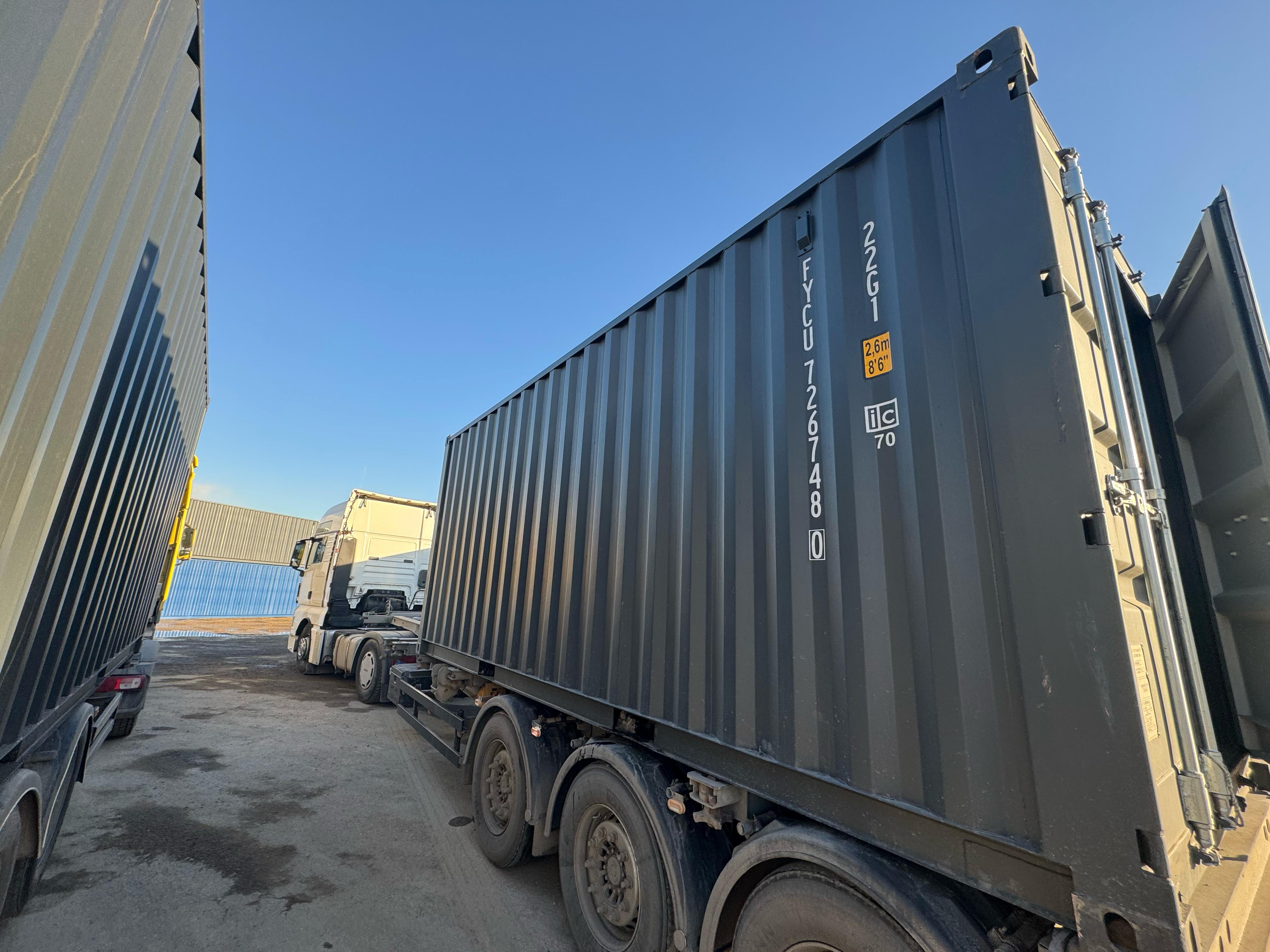 Морской контейнер FYCU7267480